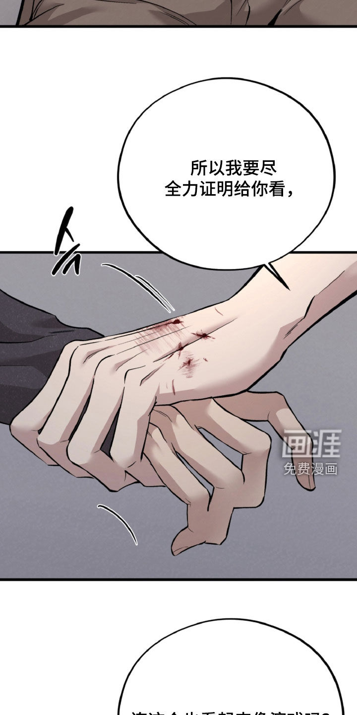 第151话3