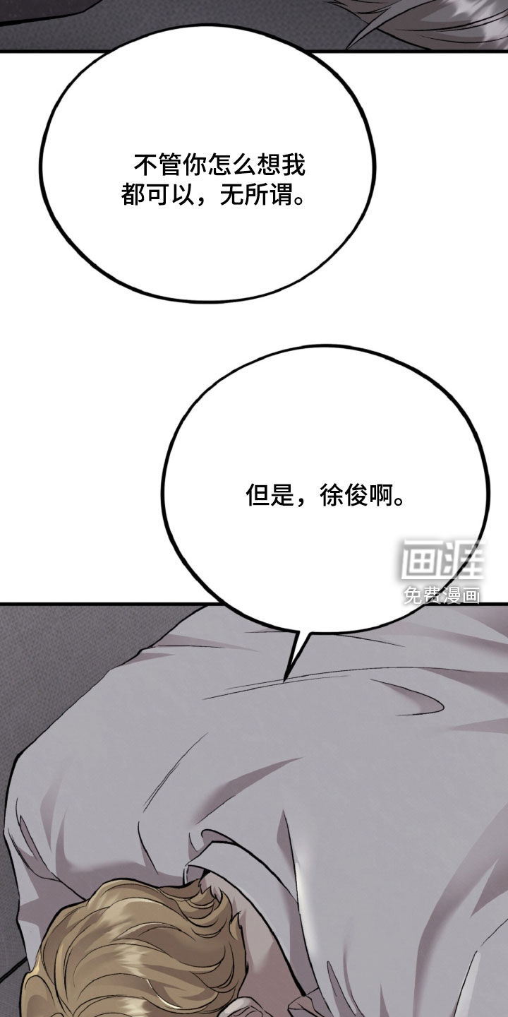 第151话22