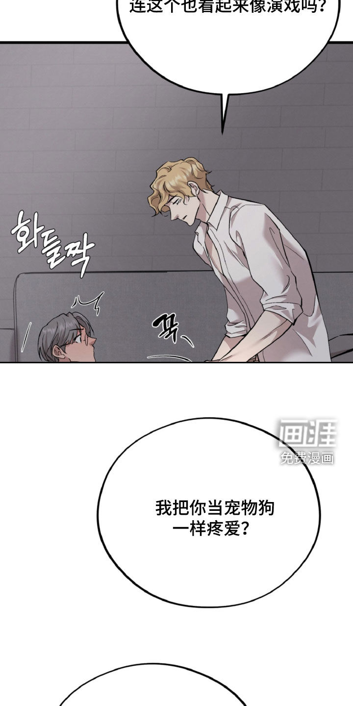 第151话4
