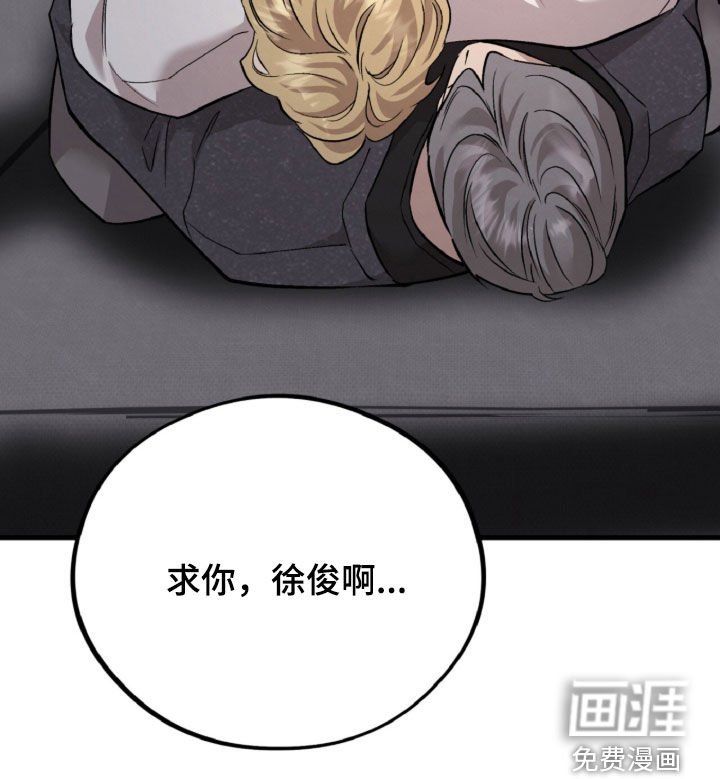 第151话34