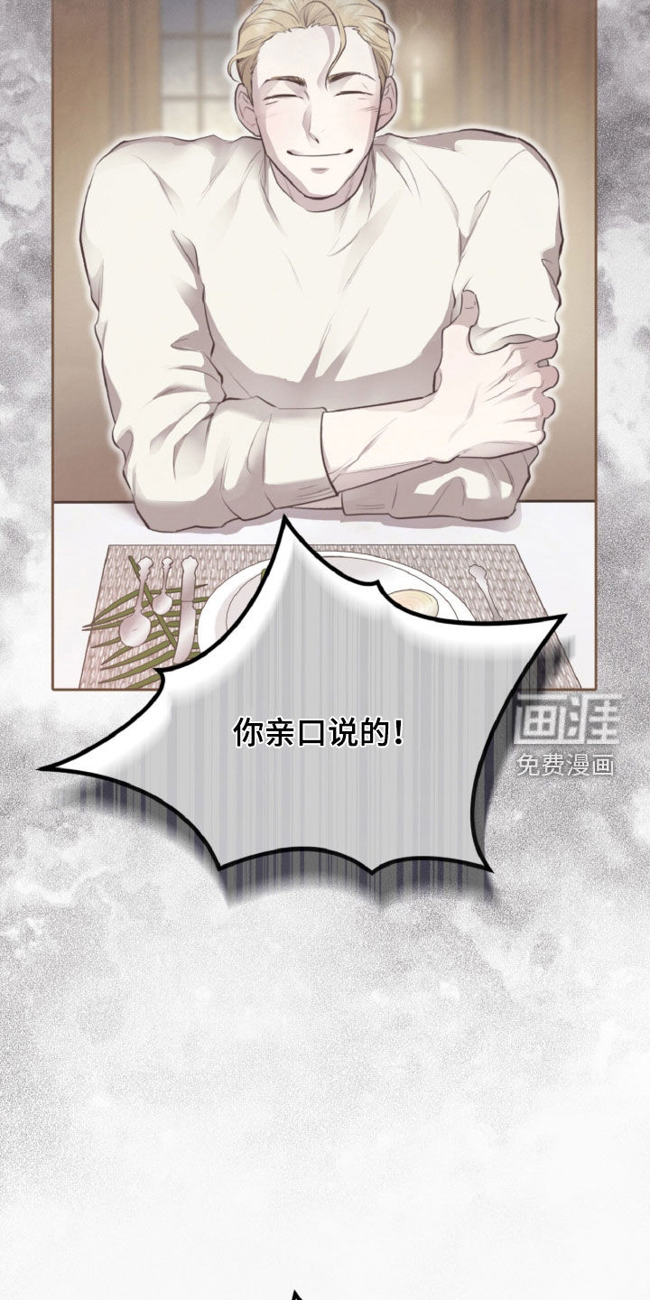 第151话15