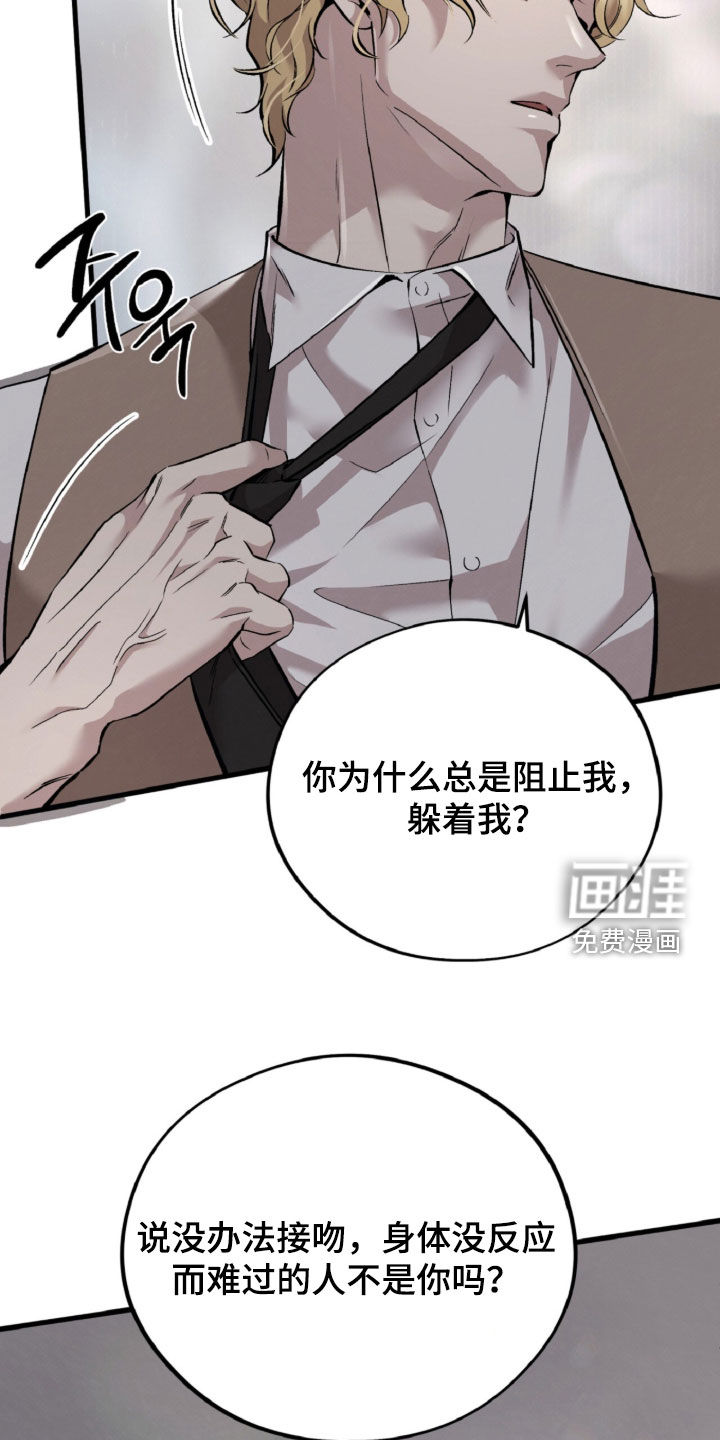 第151话1