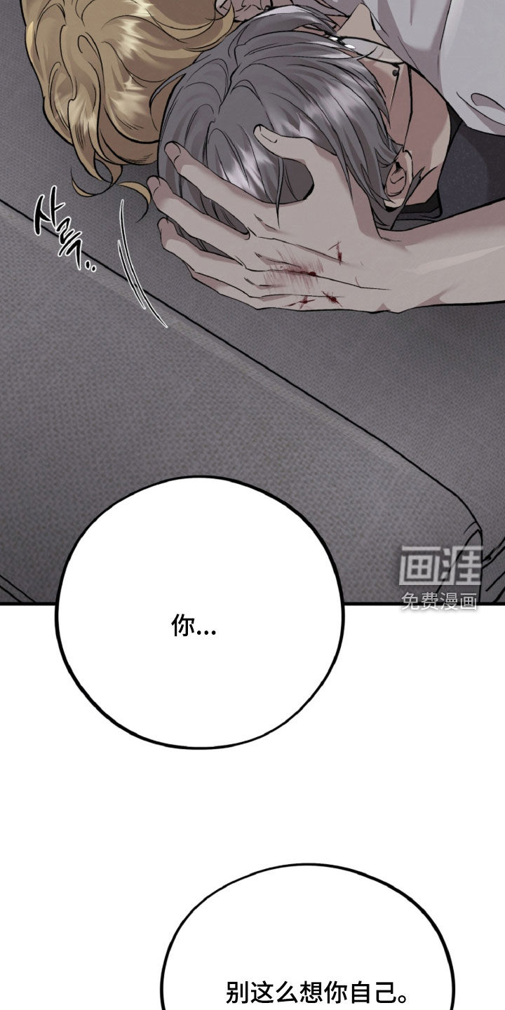 第151话23