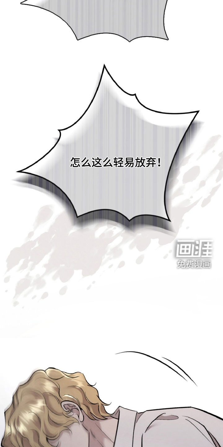 第151话17