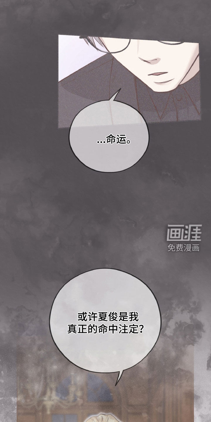 第151话14