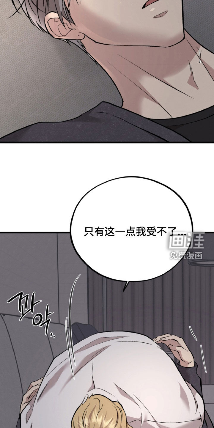 第151话33