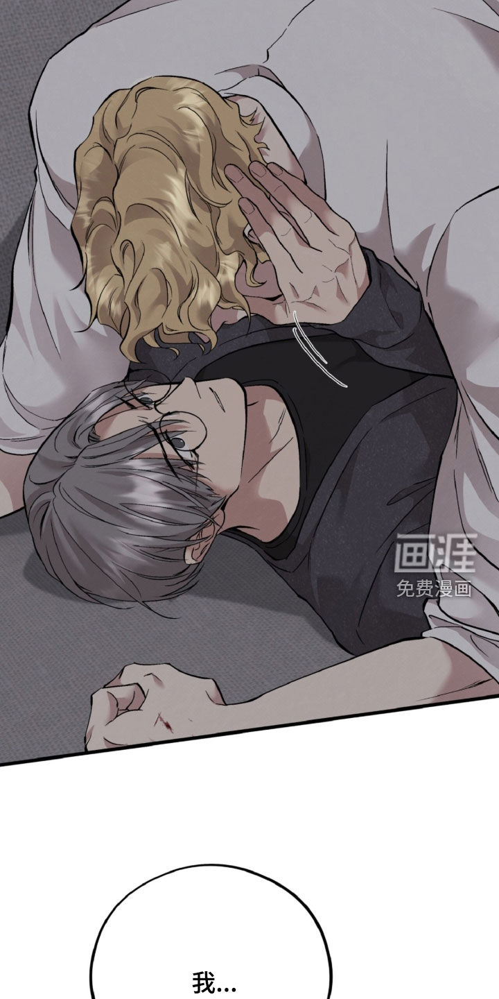 第151话28