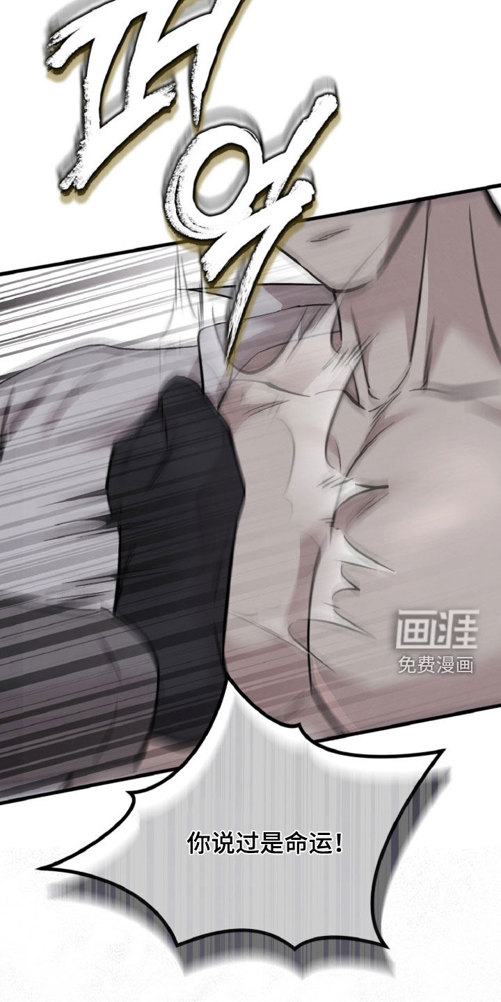 第151话11