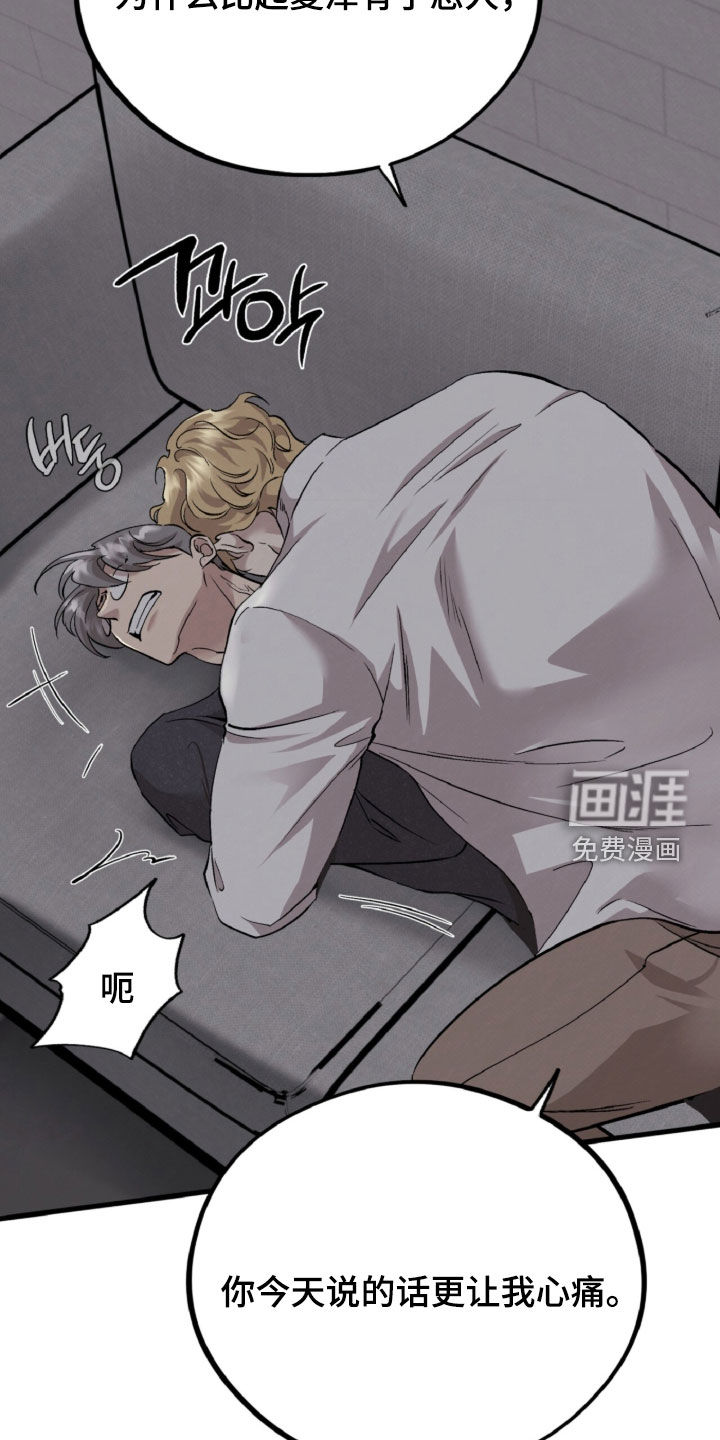 第151话19