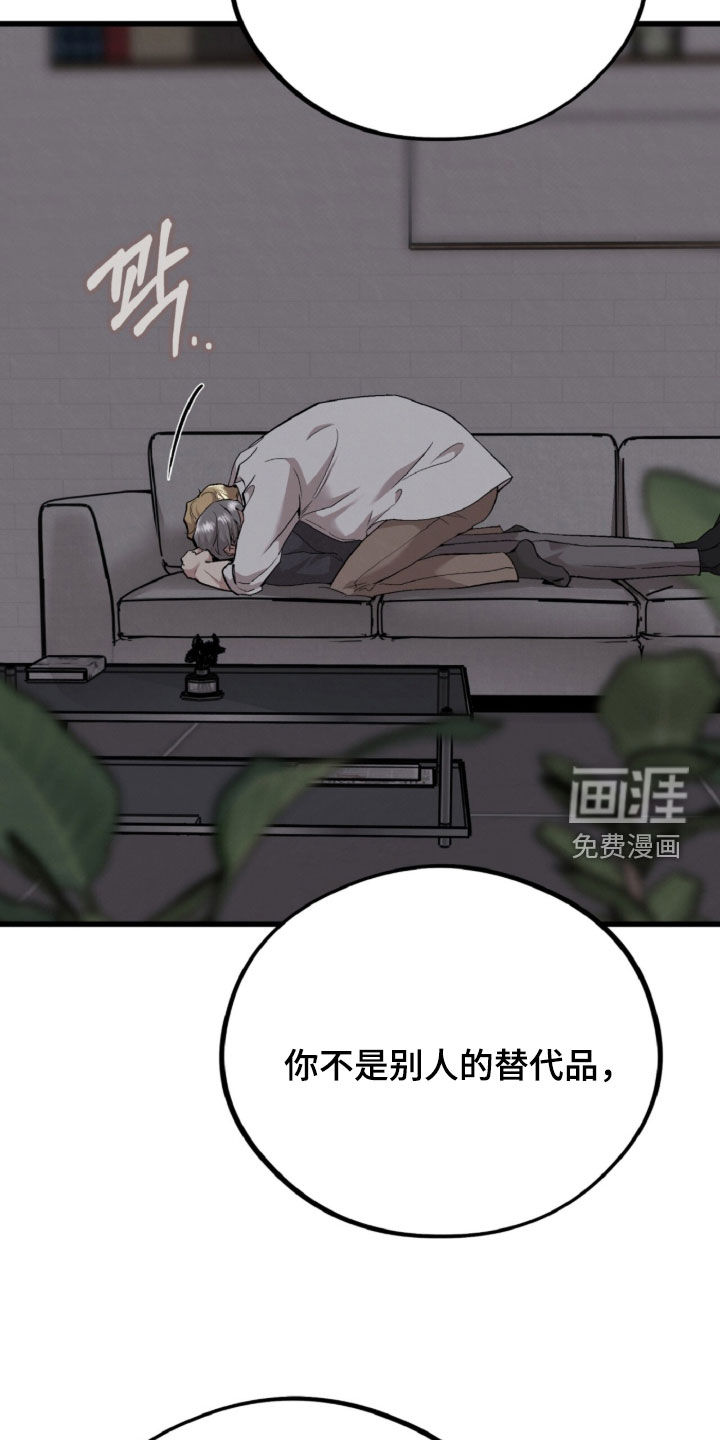 第151话24