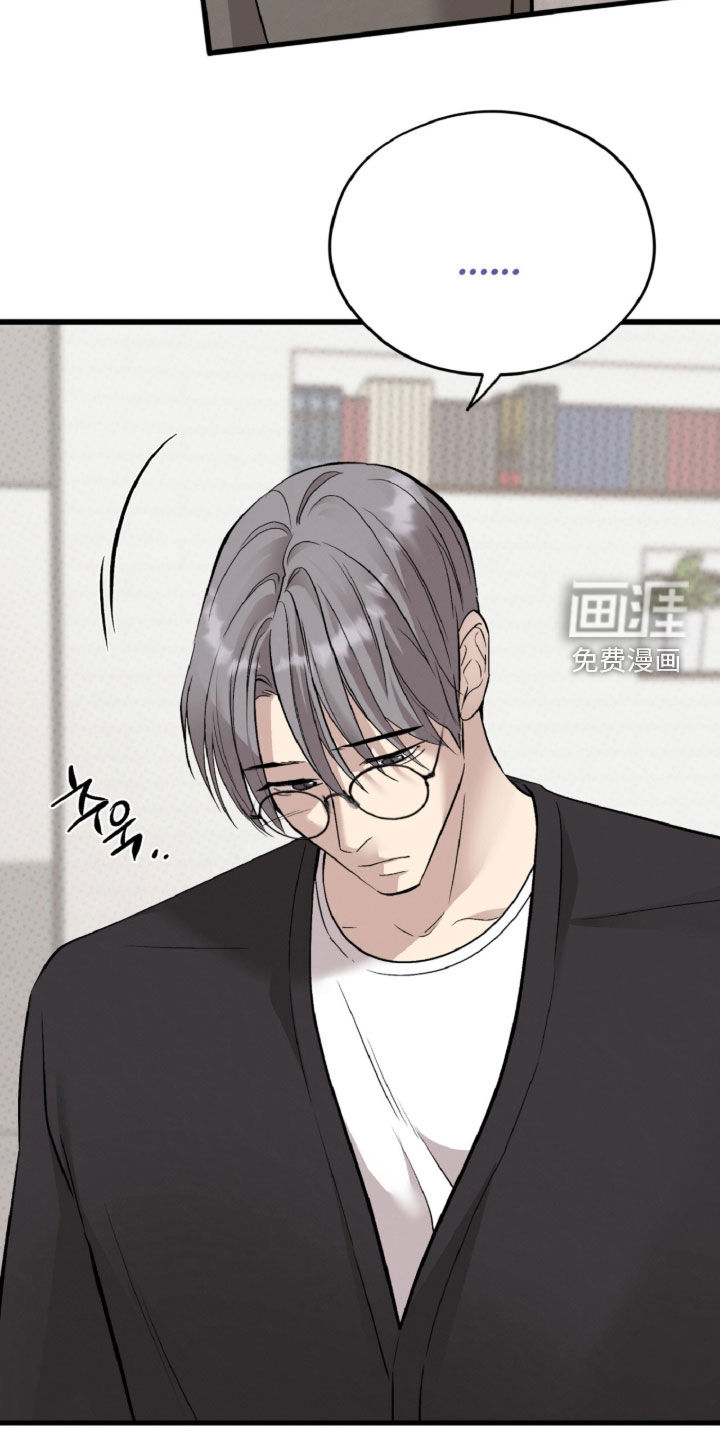 第154话30
