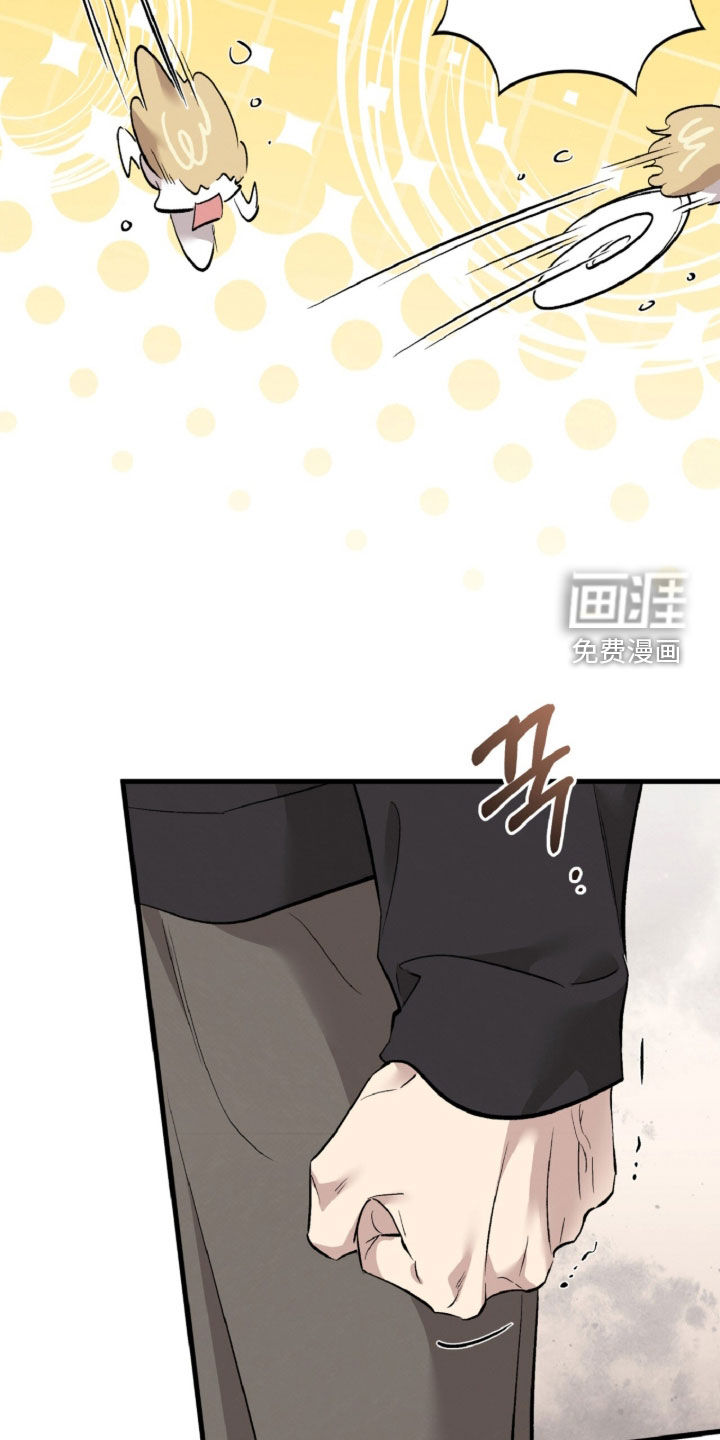 第154话29