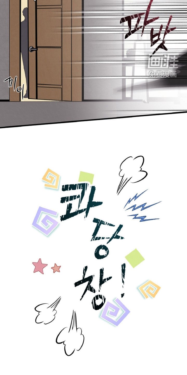 第154话1
