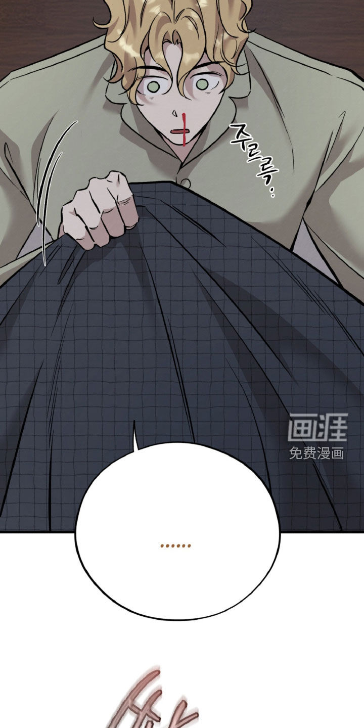 第154话17