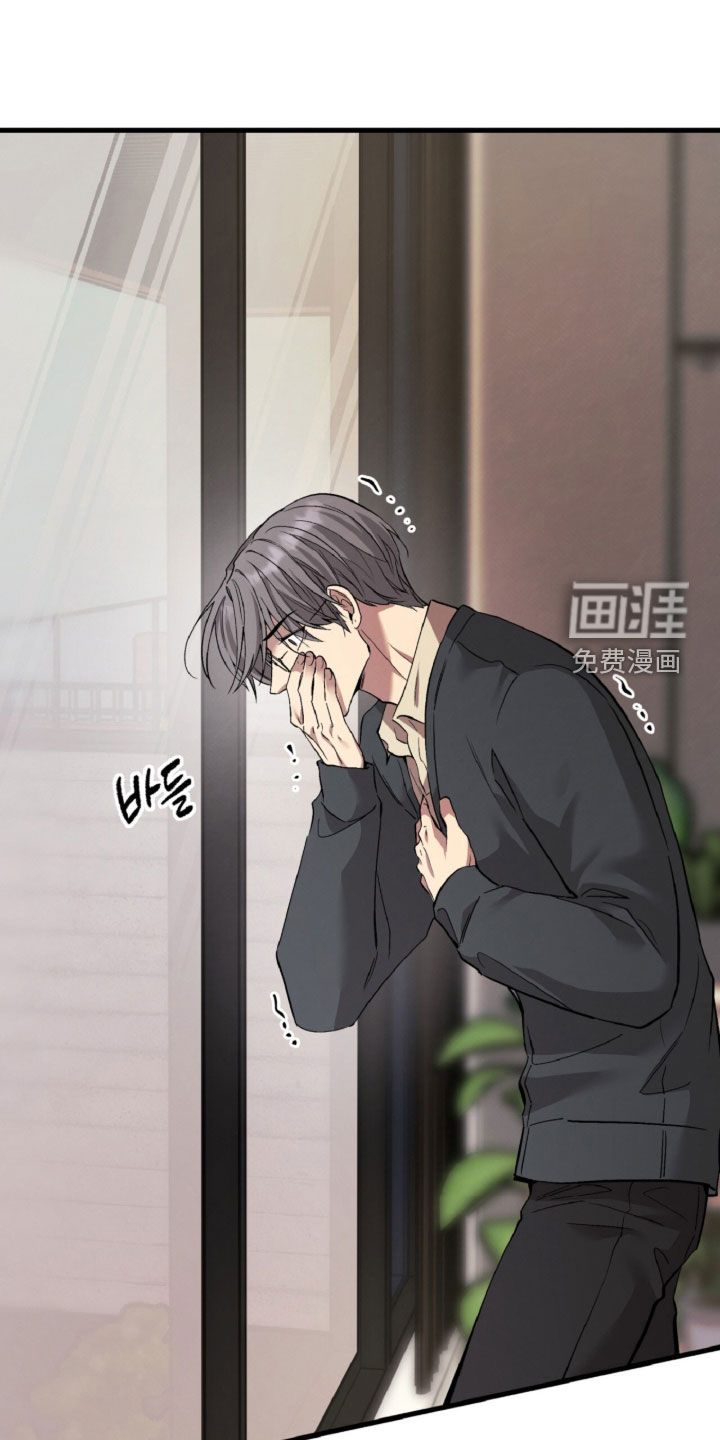 第154话43