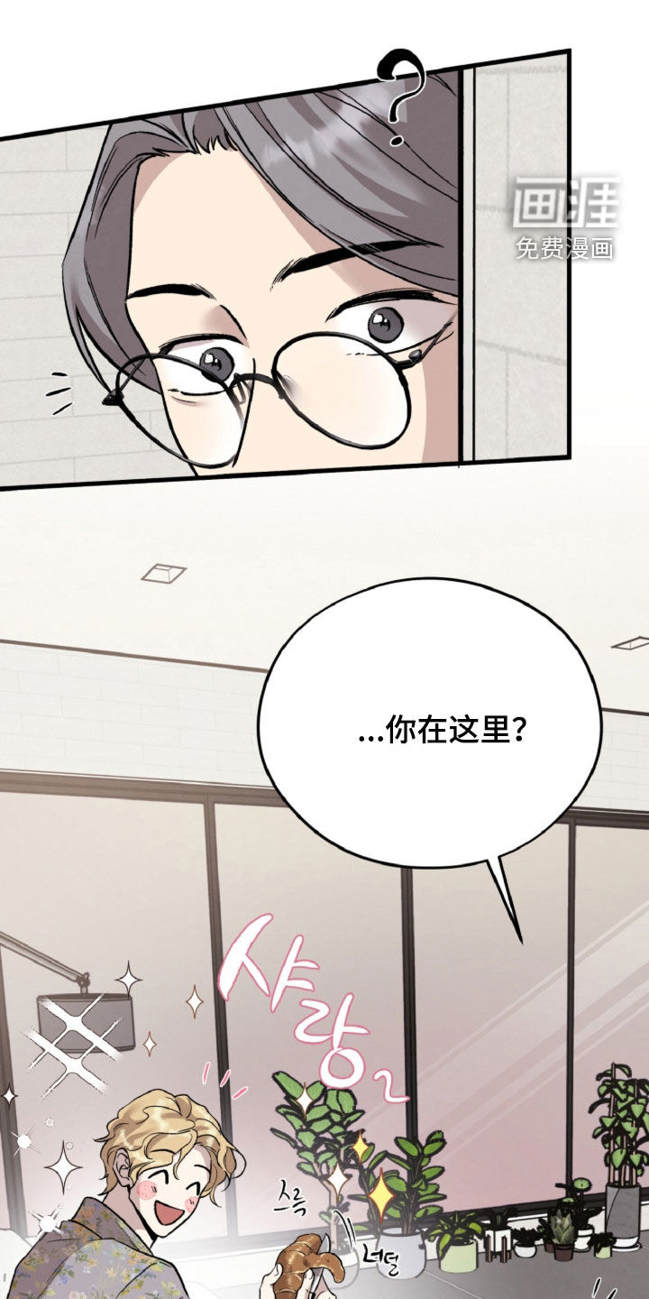 第154话2