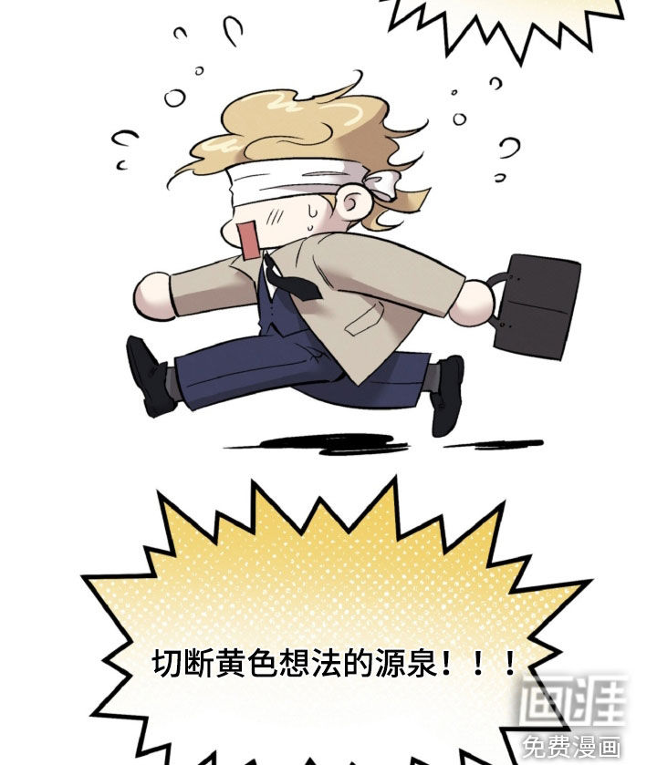 第154话26