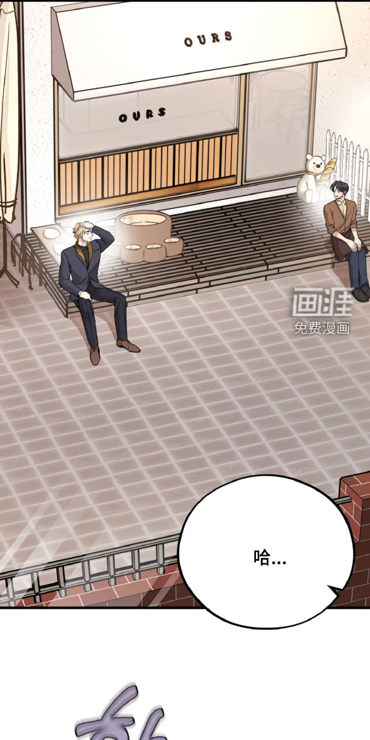 第154话35