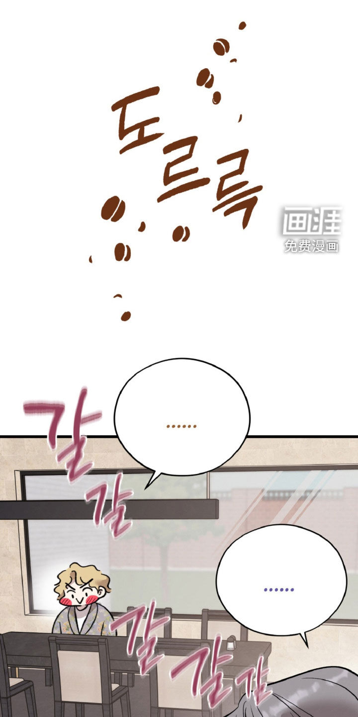 第153话18