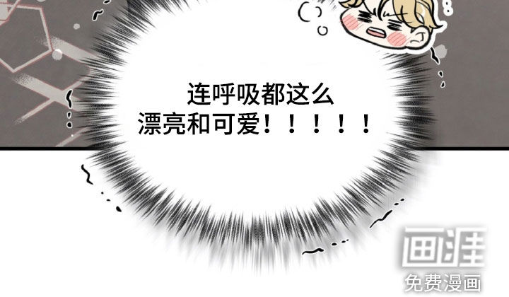 第153话40