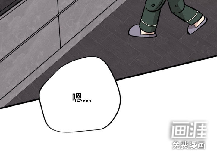 第153话17