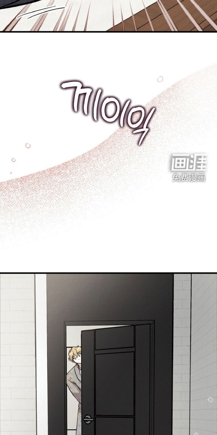 第153话9