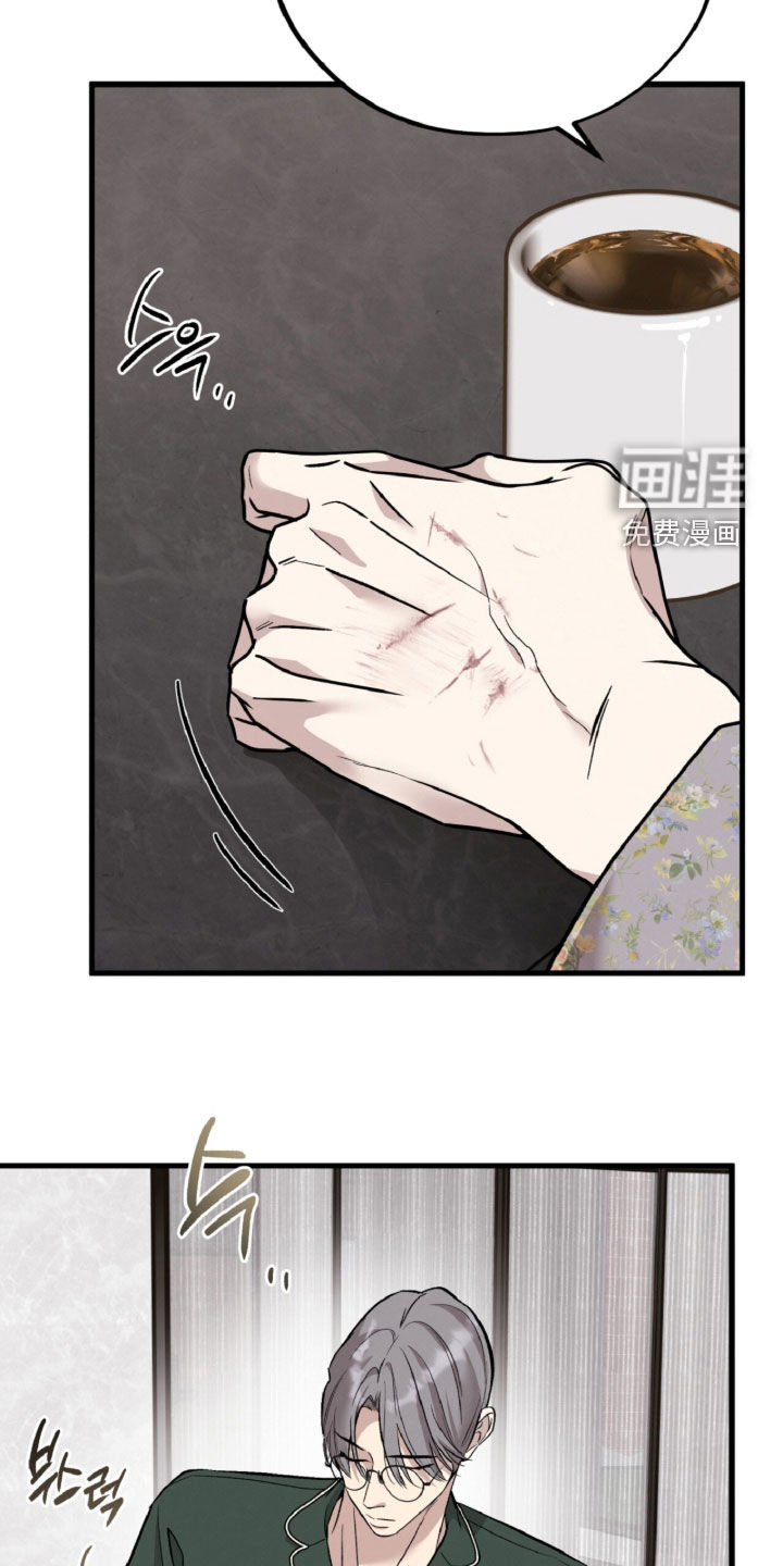 第153话25