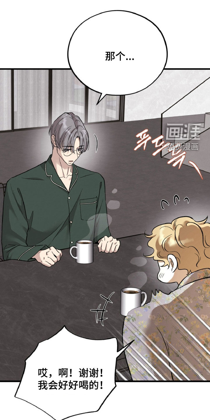 第153话22
