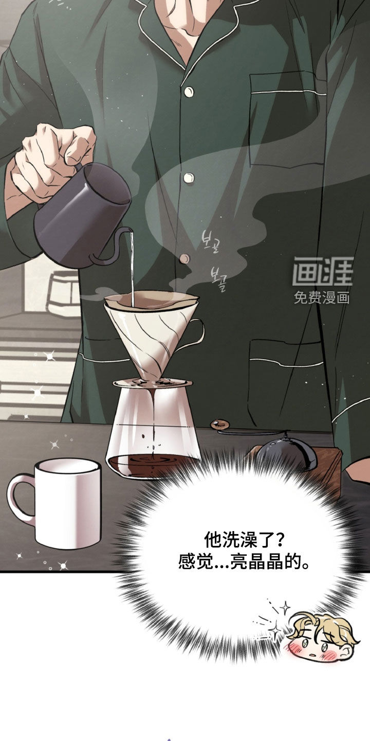 第153话13