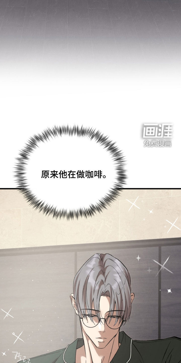 第153话12