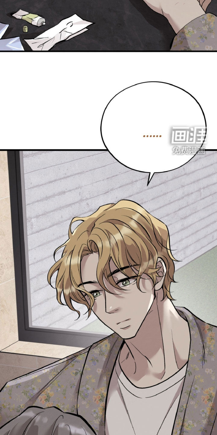 第153话29