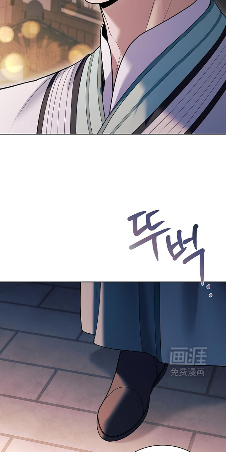 第47话46