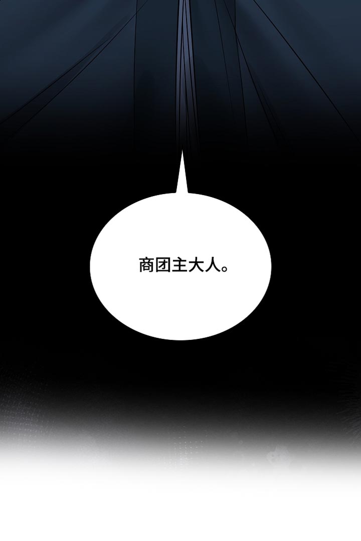 第47话48