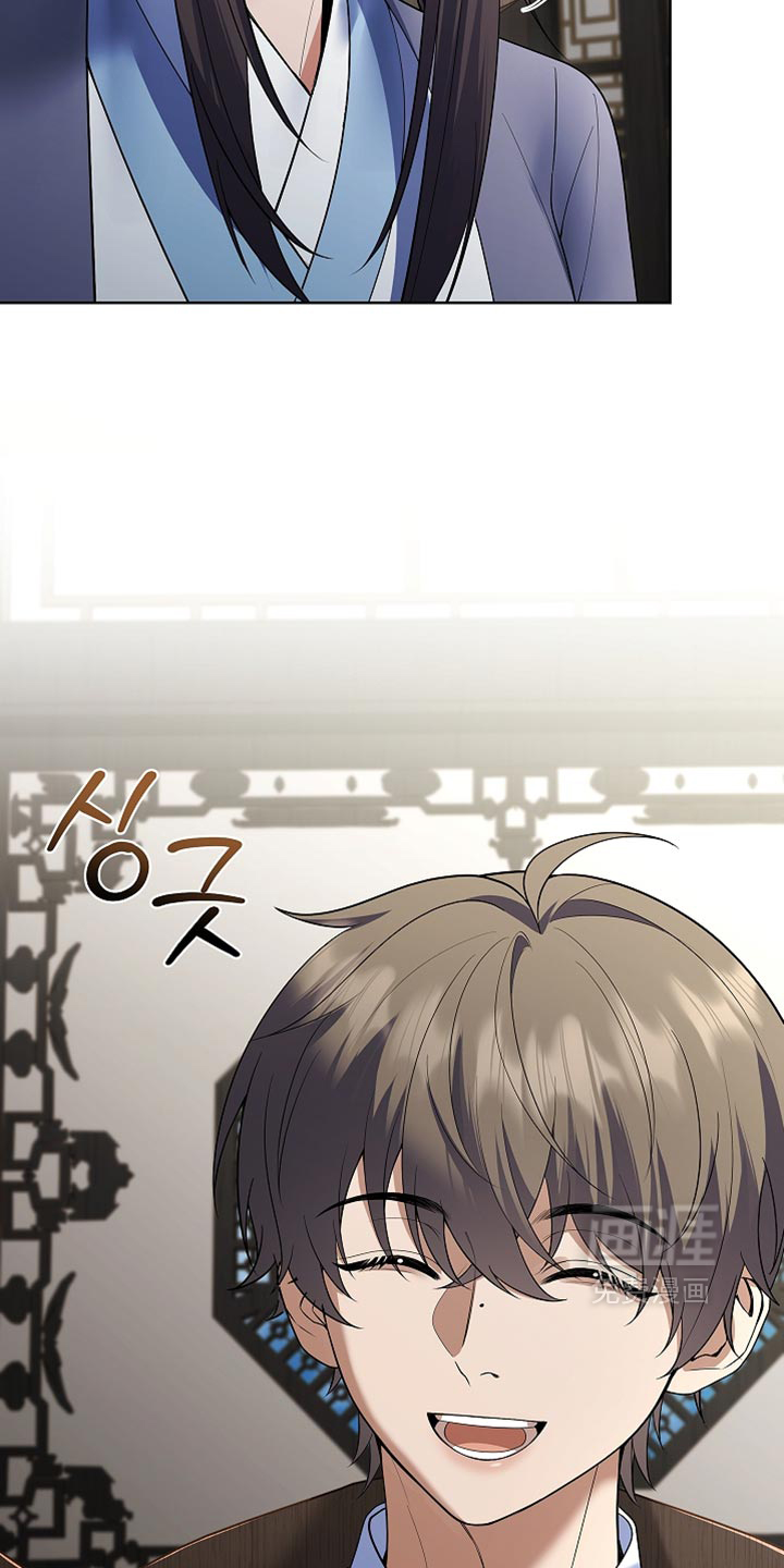 第47话19