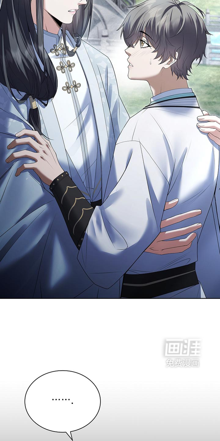 第46话23