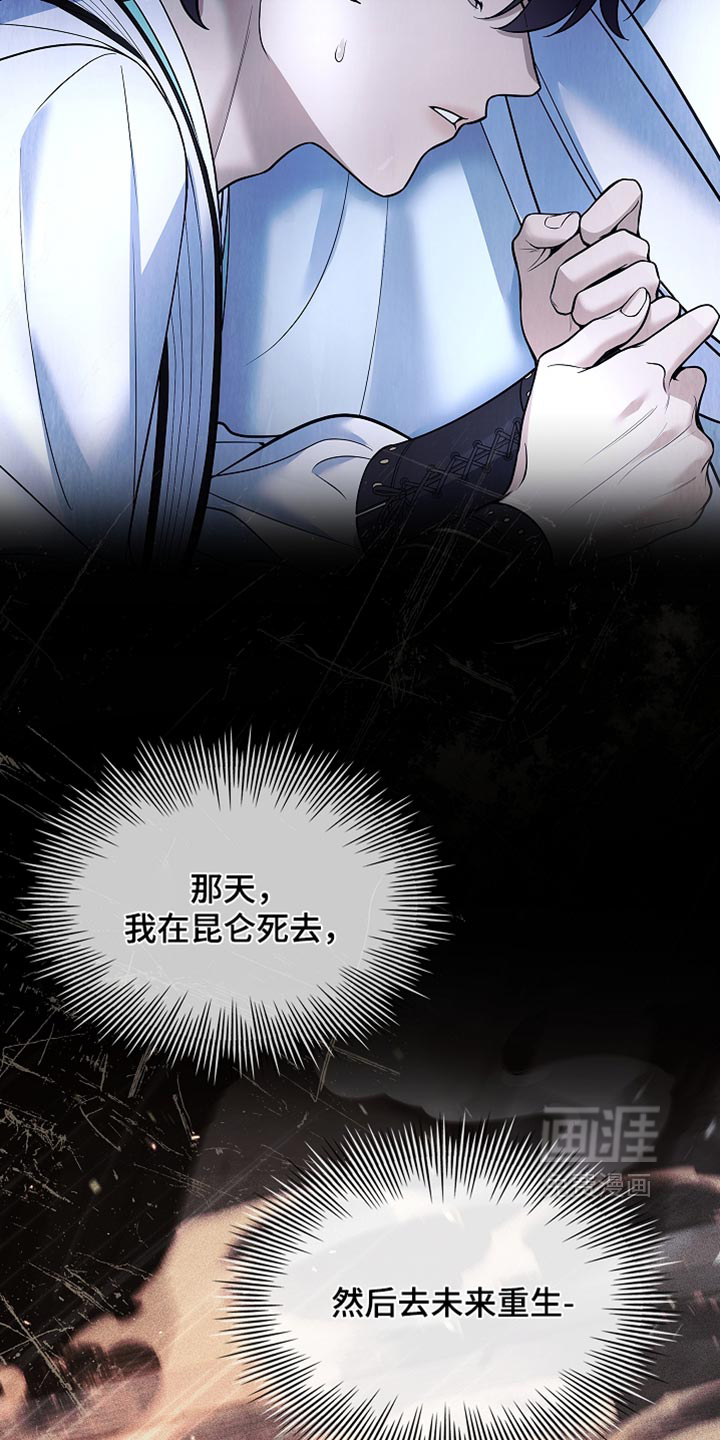 第46话1