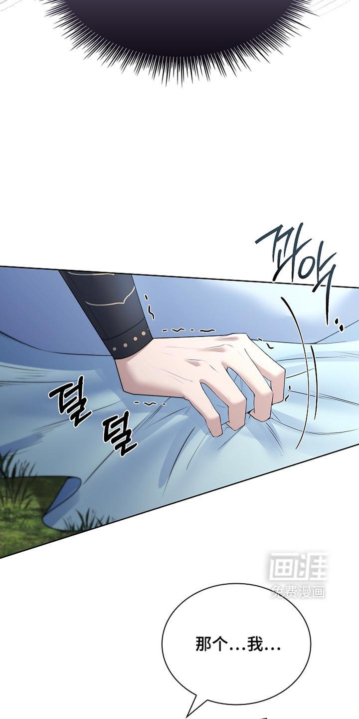 第46话7