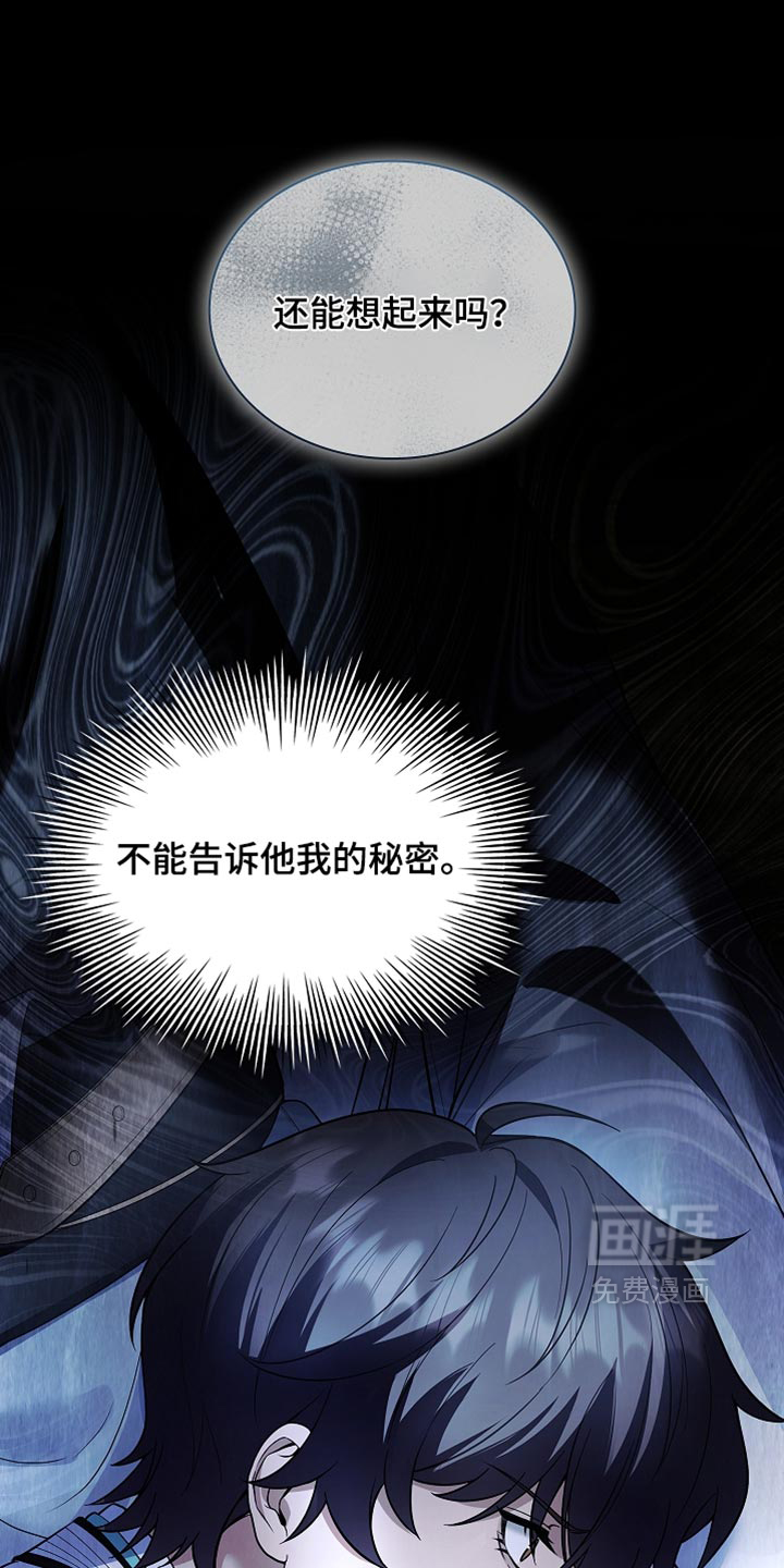 第46话0
