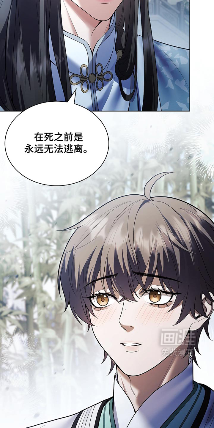 第46话28