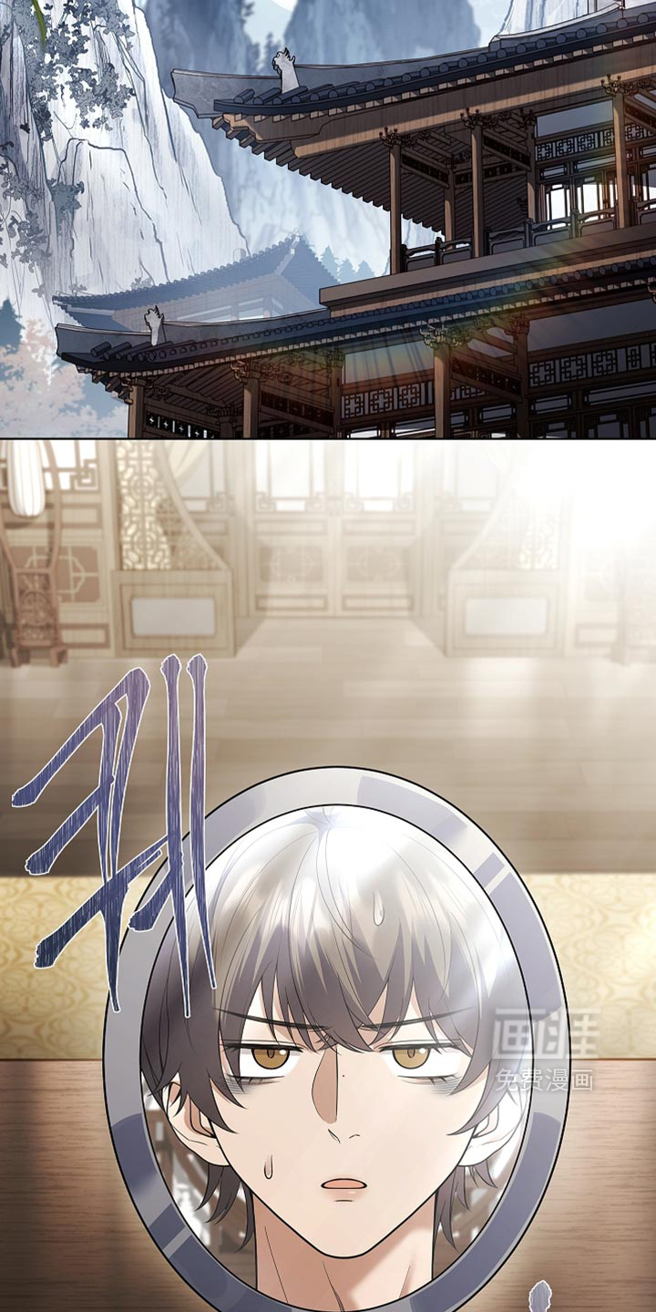 第46话34