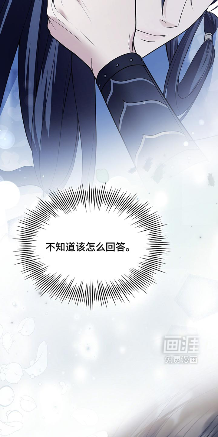 第46话30