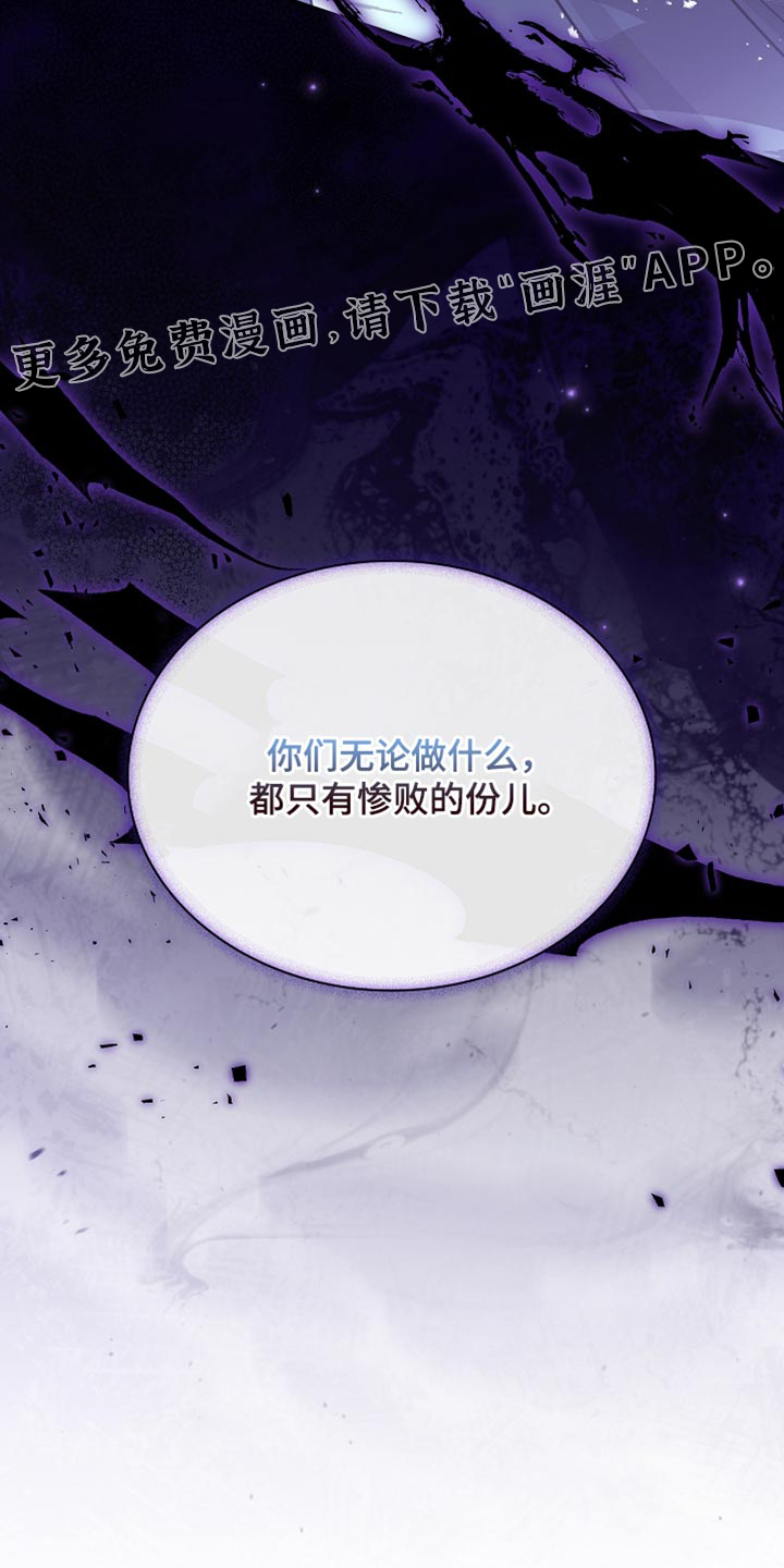 第49话35