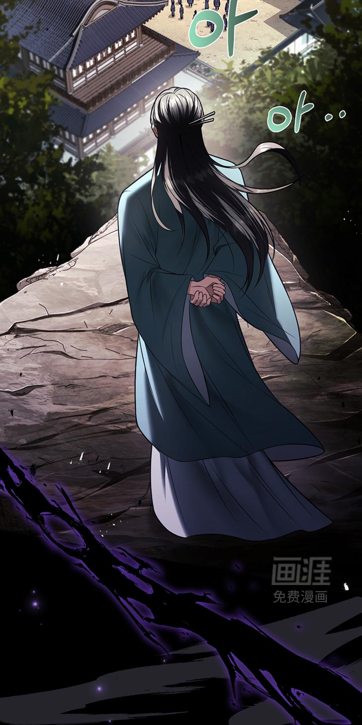 第49话32