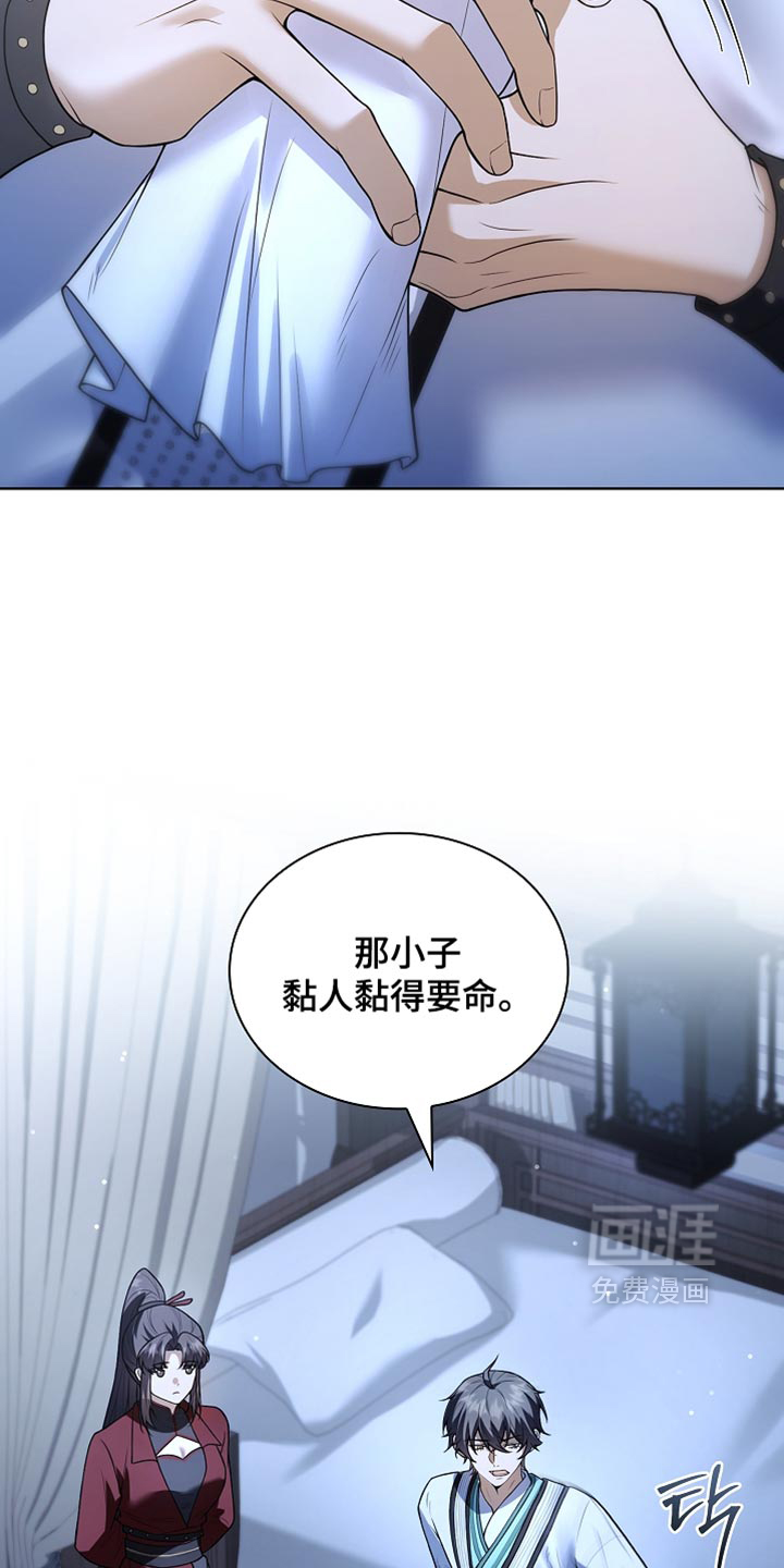 第49话1