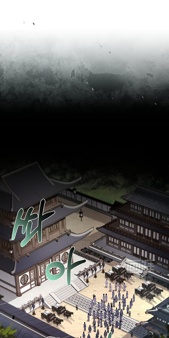 第49话31