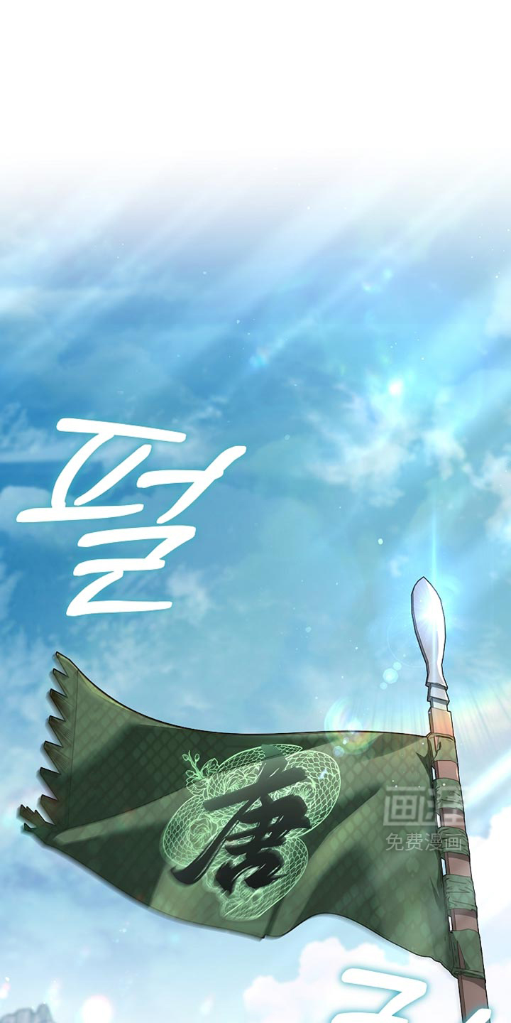 第49话20