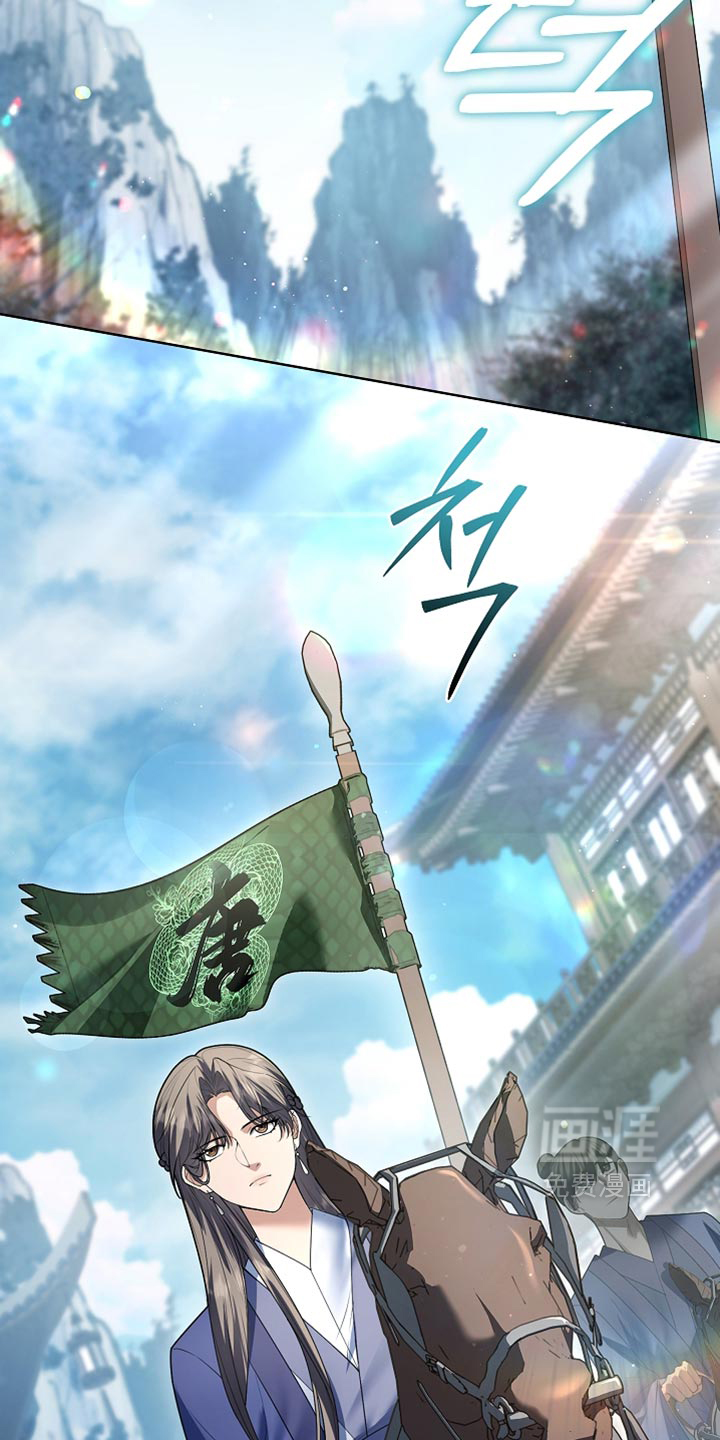 第49话21