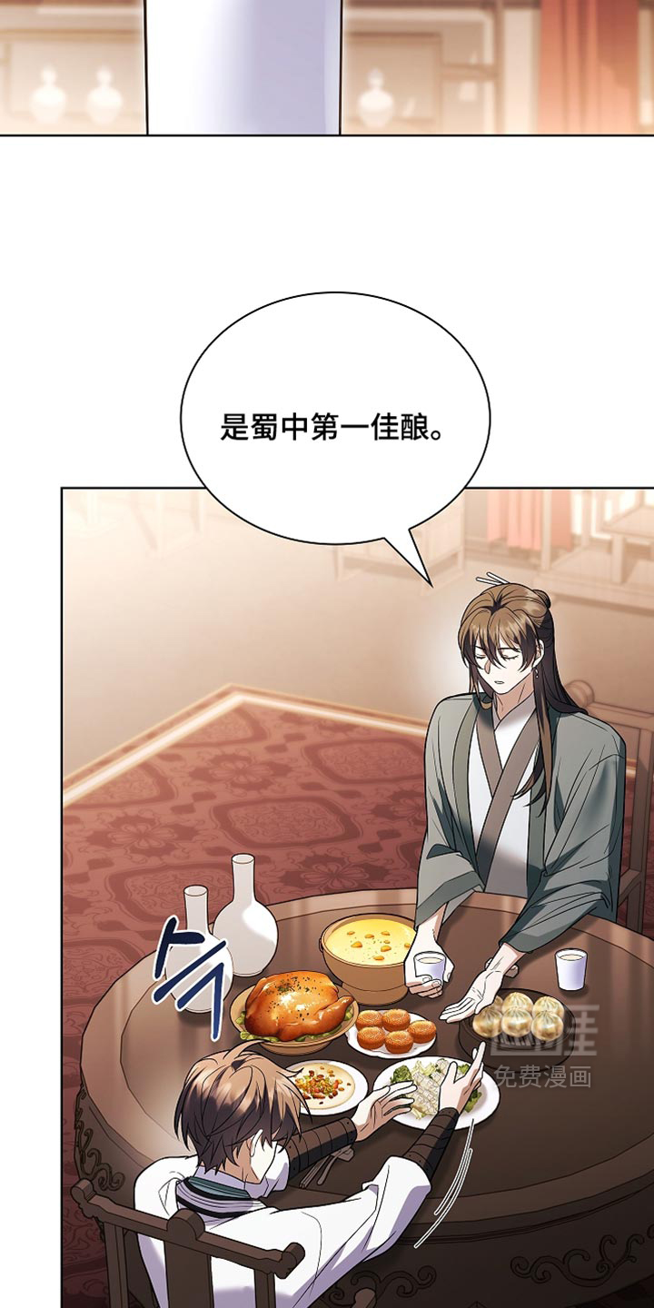 第48话18