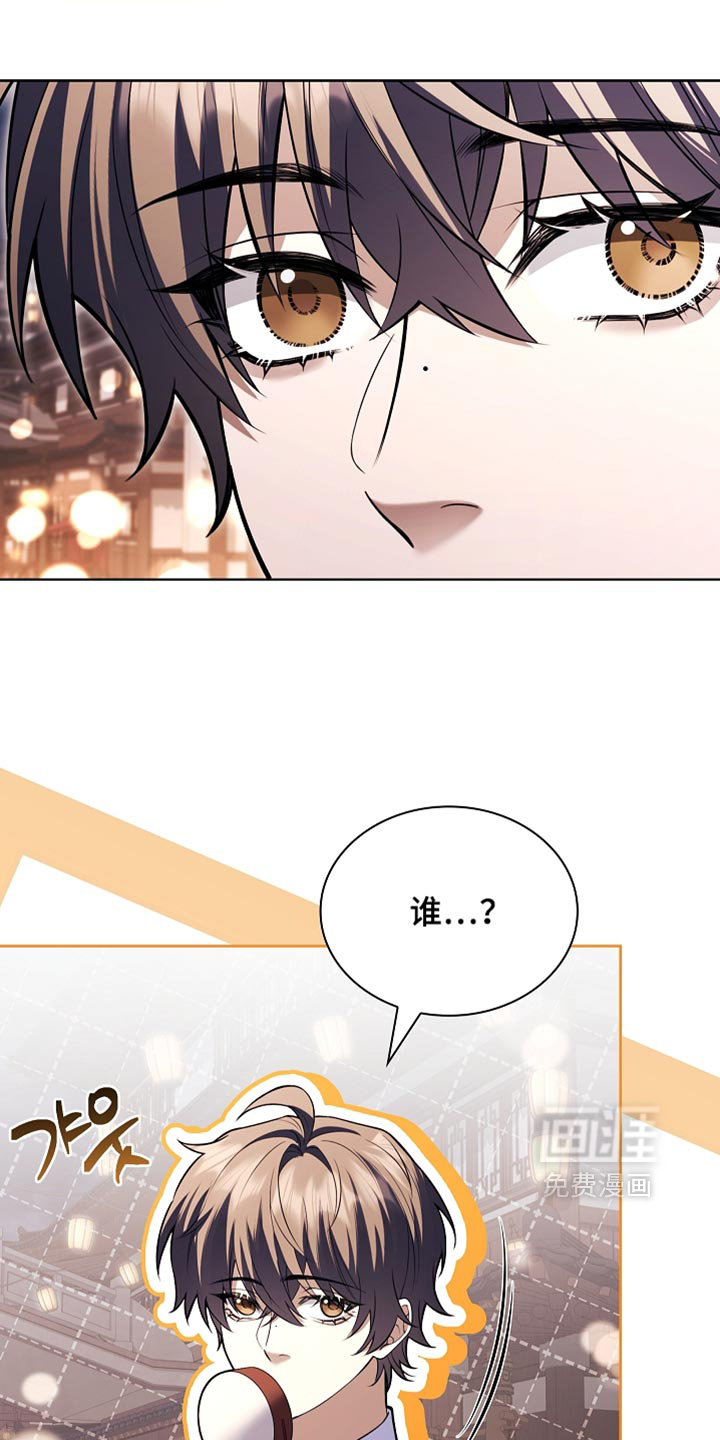 第48话0