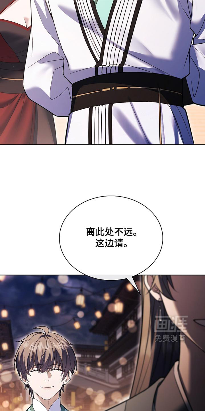 第48话11